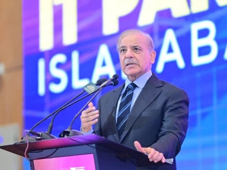 PM Shehbaz Inaugurates Daanish IT Park in Islamabad