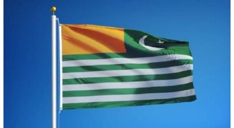 میرپور: آزاد کشمیر کے 79 ویں یوم تاسیس کی مرکزی تقریب آج