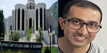 سپریم کورٹ آزاد کشمیر