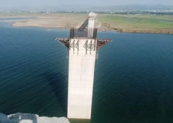 Rathoa Hariyam Bridge