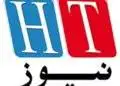 Hayat