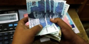 محکمہ انلینڈ ریونیو