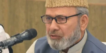 اے پی ایچ سی