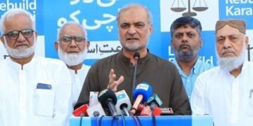 جماعت اسلامی