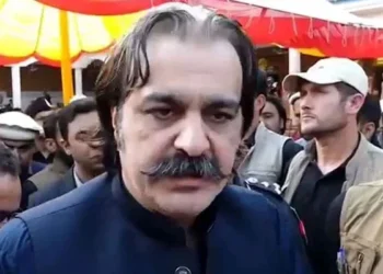 Gandapur