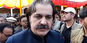 Gandapur