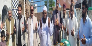 دربار عالیہ نظیریہ شریف