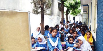 سیکٹر ایف بلاک ای نیو سٹی