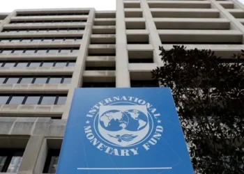 Pakistan's External Debt Obligations Reach $18.8 Billion for Current Fiscal Year: IMF