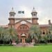 LHC Forms Full Bench to Address Harassment Cases Involving Female Students