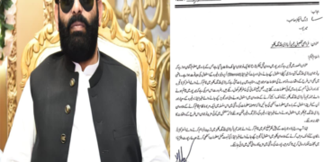 میرپور باڈی بلڈرز کلبوں میں فروخت ہونے والی سٹیرائیڈ ادویات کی فروخت کا نوٹس. ڈپٹی کمشنر نے ڈرگ انسپکٹر سے رپورٹ طلب کر لی