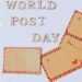 AJK Commemorates ‘World Post Day’ to Highlight Postal Services' Importance