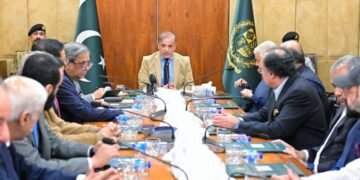 وفاقی کابینہ نے 26ویں آئینی ترمیم کے مسودے کی توثیق کر دی