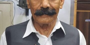 میاں محمد ٹاون