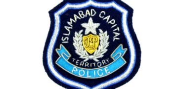 No Change in Bank Hours, ICT Police Boost Security Measures