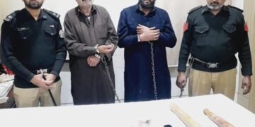 ! میرپور آزاد کشمیر. پولیس نے اندھے قتل کیس کو ٹریس کر لیا. ملزمان کون تھے؟