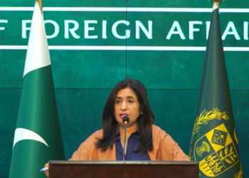 Pakistan Welcomes UNGA Resolution Urging Israeli Withdrawal from Palestine: FO Spokesperson