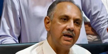 Indictment in Mianwali Judicial Complex Attack Case: PTI Leaders, Including Omar Ayub, Face Charges