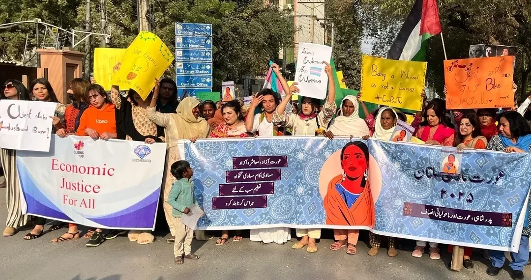 Multan Aurat March Calls for Women’s Rights and Social Justice