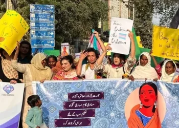 Multan Aurat March Calls for Women’s Rights and Social Justice