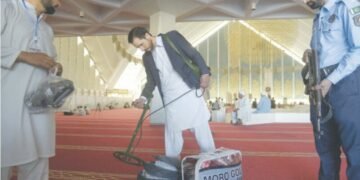 Suspect Arrested as Police Foil Terror Plot in AJK