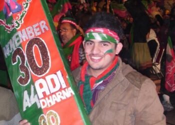 FIA Arrests Suspect Over Jaffar Express Attack Social Media Campaign