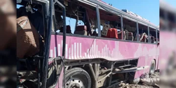 Nushki Bus Blast Kills 5, Injures 14