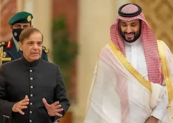 PM Shehbaz to Visit Saudi Arabia for Investment, Trade Boost
