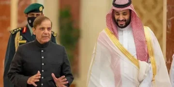 PM Shehbaz to Visit Saudi Arabia for Investment, Trade Boost