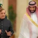 PM Shehbaz to Visit Saudi Arabia for Investment, Trade Boost