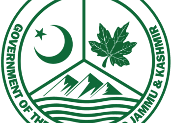 Justice Sadaqat Hussain Inaugurates E-Judiciary in Bhimber