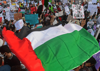 Dar Arqam School Protests Israeli Atrocities