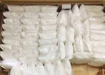 1.2 kg of heroin was seized in educational institutions.