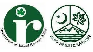 High performance by IR Dept, South Zone Mirpur Division