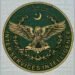 Pakistani intelligence foils terror plot at Masroor Airbase