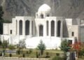 Chief Justice Sadaqat Hussain Raja opens new District Judicial Complex in Muzaffarabad.