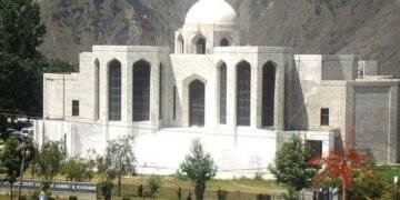 Chief Justice Sadaqat Hussain Raja opens new District Judicial Complex in Muzaffarabad.