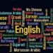 English Vocabulary for IELTS!