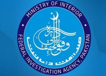 FIA Targets Corruption