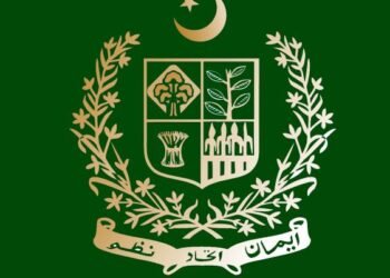 AI and Technology used in Pakistan’s Judicial System by LJCP