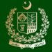 AI and Technology used in Pakistan’s Judicial System by LJCP