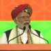 Modi Issues Stark Warning with Pakistan