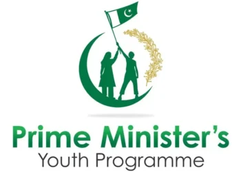 Prime Minister's Youth Laptop Plan deadline has started