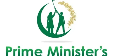 Prime Minister's Youth Laptop Plan deadline has started