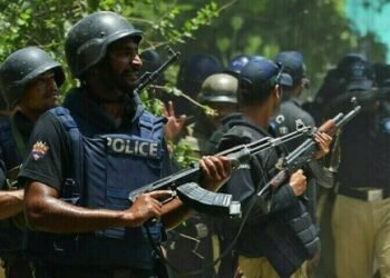 Missing Weapons from Punjab Police