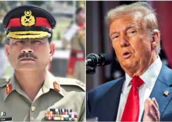 Trump Hosts COAS Pakistan Army Munir at White House