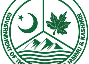 New Appointments to AJK Islamic Council