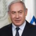 Israeli Prime Minister Officially Announces Regular Ceasefire