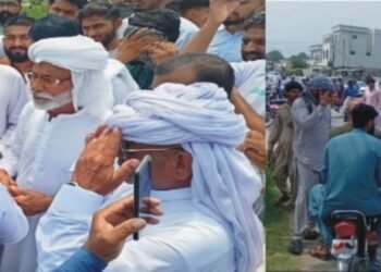 Pakhraal, Khari Sharif Protest at Chichiyan House