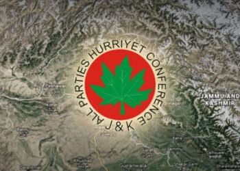 APHC-AJK Marks Historic July 19, 1947 Decision